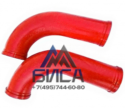 Колено бетоновода DN125 R275 90° + 211 SK 148 SANY