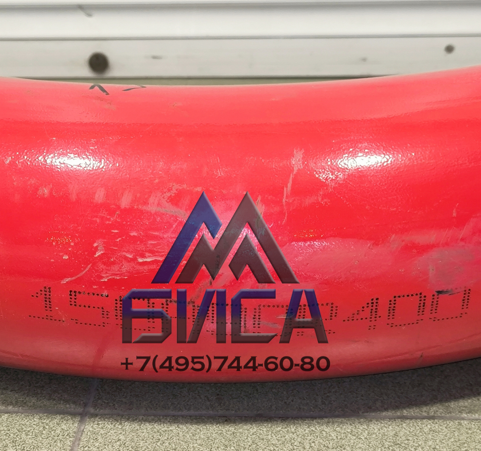 Колено двухслойное DN 150 R400 90° SK185 SANY