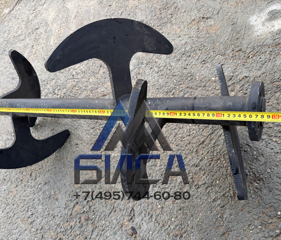 Вал подмешивателя центральный с лопастями SCHWING