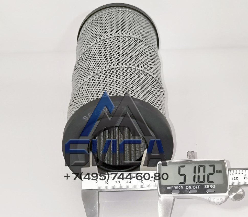 Фильтр гидравлический 51*100*220 ZOOMLION