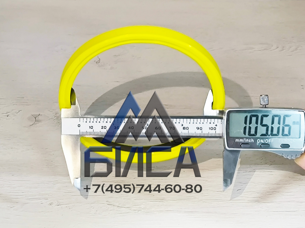 Уплотнения гидроцилиндра стрелы (ремкомплект) Ø165/105 PUTZMEISTER