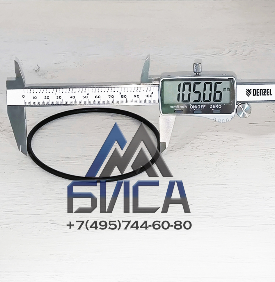 Уплотнения гидроцилиндра стрелы (ремкомплект) Ø165/105 PUTZMEISTER