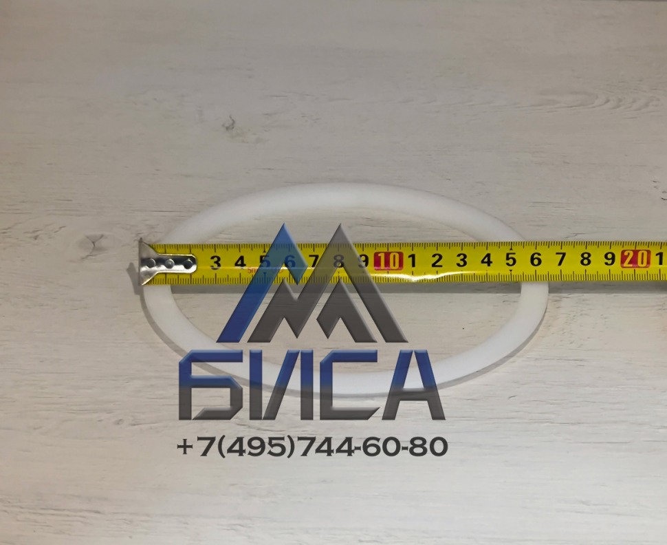 Уплотнения гидроцилиндра стрелы (ремкомплект) Ø165/105 PUTZMEISTER