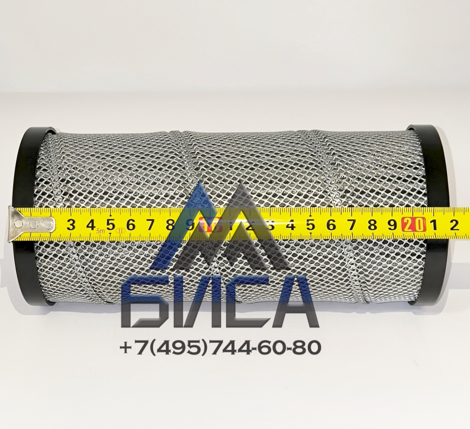 Фильтр гидравлический 51*99*226 ZOOMLION