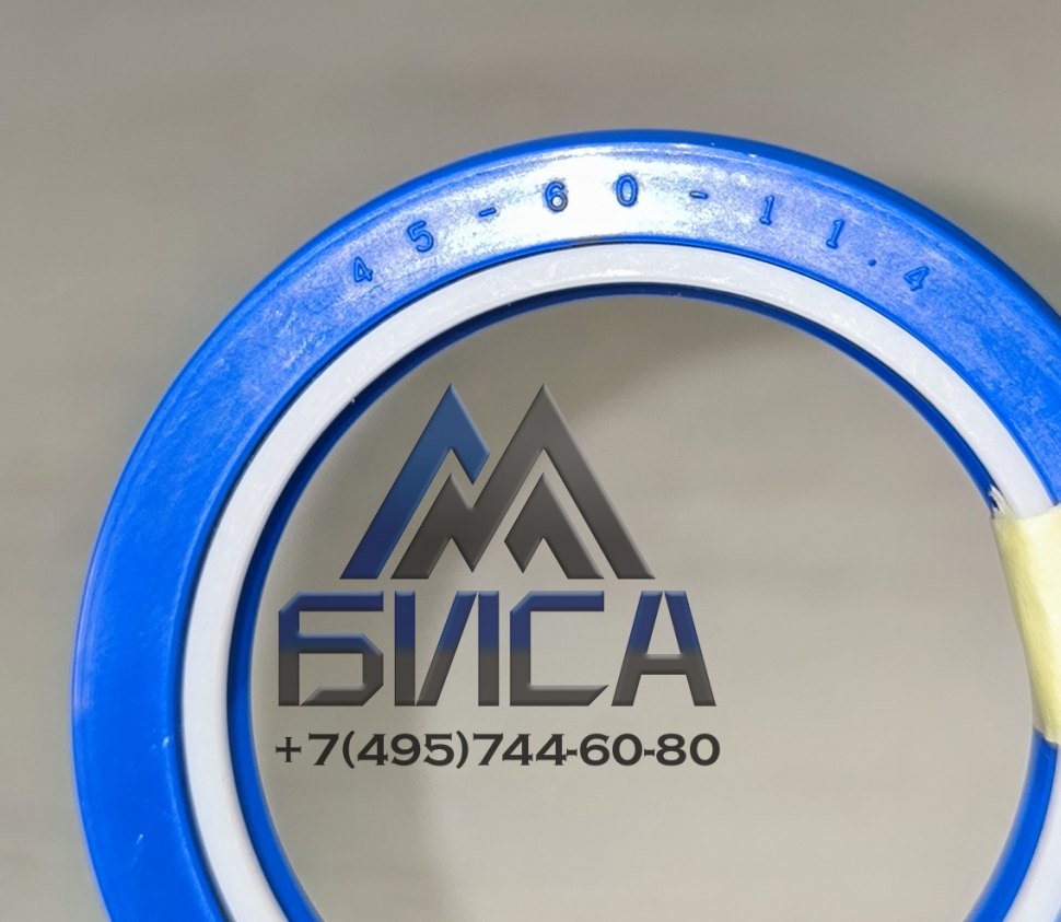 Уплотнение 45*60*11,4 SCHWING