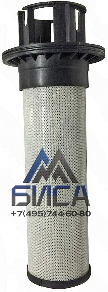 Фильтр гидравлический, PUTZMEISTER 70*110*390