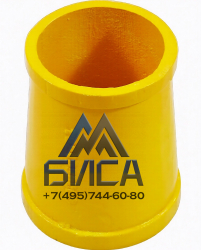 Разгонная труба, PUTZMEISTER, L-200мм, ND, DN 150 (6'') SK - DN 125 (5, 5") SK