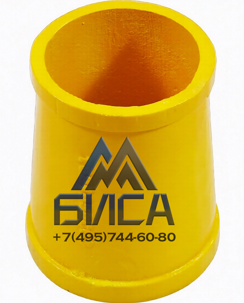 Разгонная труба, PUTZMEISTER, L-200мм, ND, DN 150 (6'') SK - DN 125 (5, 5") SK