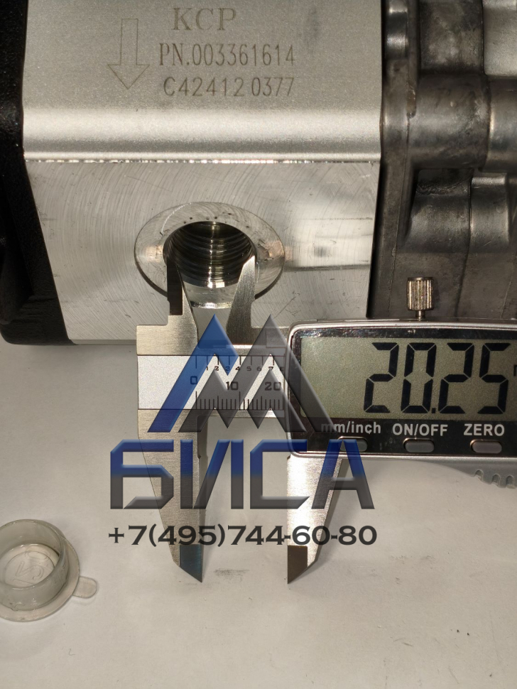 Гидронасос шестеренчатый 18+18cc KCP