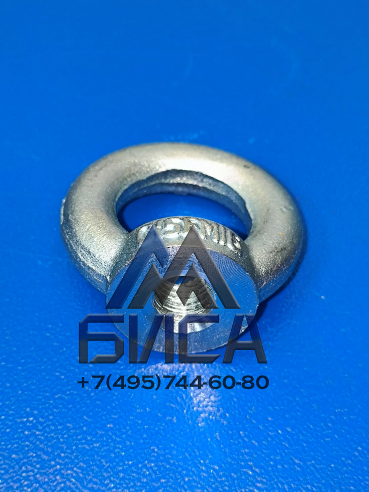 Проушина на шток шароуловителя CIFA