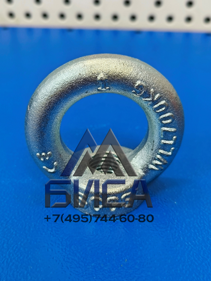 Проушина на шток шароуловителя CIFA