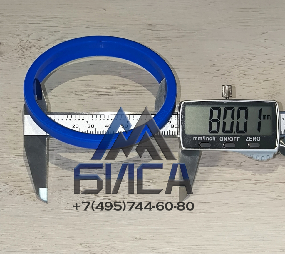 Кольцо грязесъемное 80*92*12 SCHWING