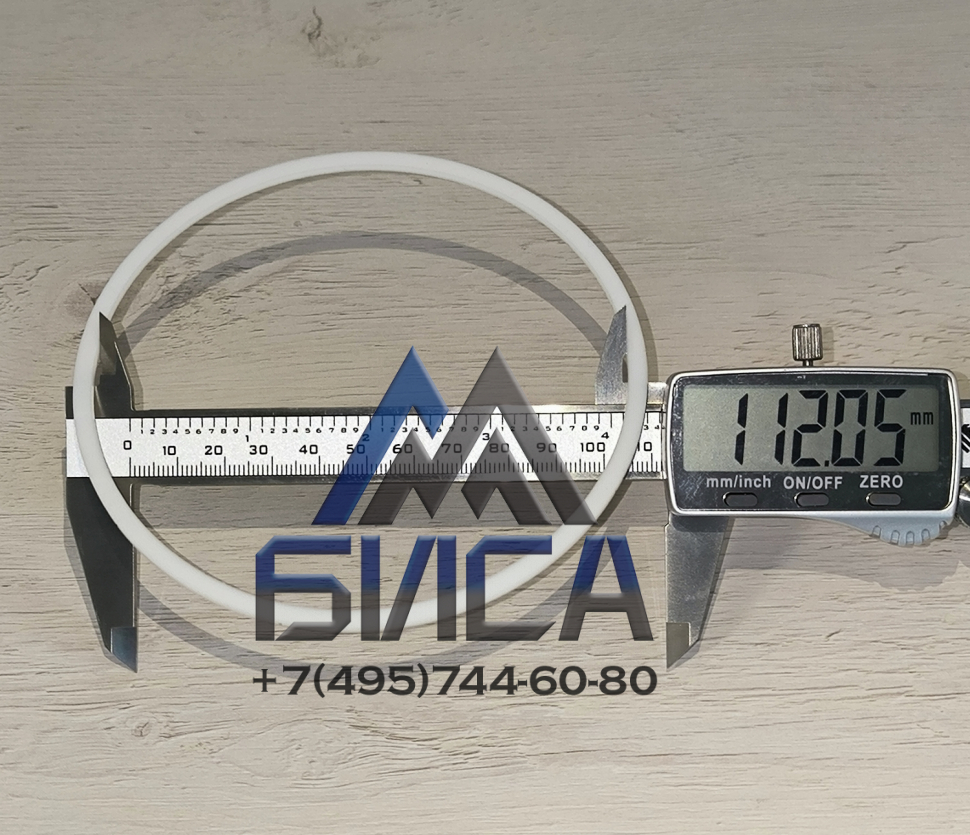 Прорезное уплотнительное кольцо 120*112*4 SCHWING