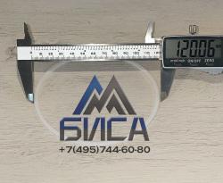 Прорезное уплотнительное кольцо 120*112*4 SCHWING