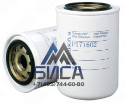 Фильтр гидравлический CIFA