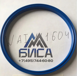 Уплотнение, WAITZINGER