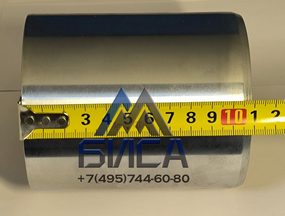 Втулка переднего упора шибера DN90 DNCP