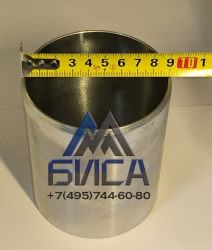 Втулка переднего упора шибера DN90 DNCP