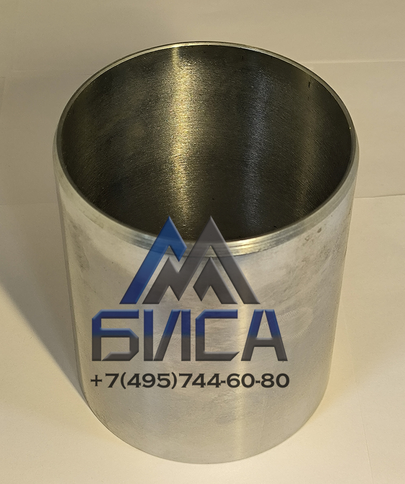 Втулка переднего упора шибера DN90 DNCP