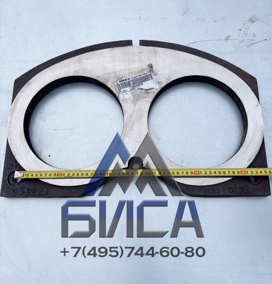 Плита шиберная DN230 CIFA (Италия)