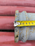 Разгонная труба двухслойная (7+3мм) DN150-125 L1290 ZX200-SK168 CIFA