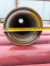 Разгонная труба двухслойная (7+3мм) DN150-125 L1290 ZX200-SK168 CIFA