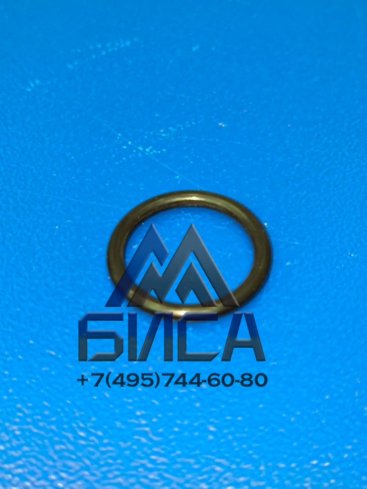 Уплотнение O-Ring OR 4100 CIFA
