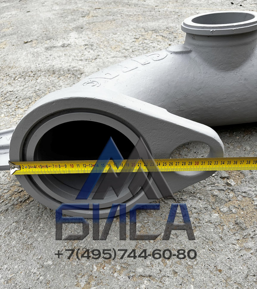 Колено откидное с шароуловителем DN180-150 ZX CIFA (Италия)