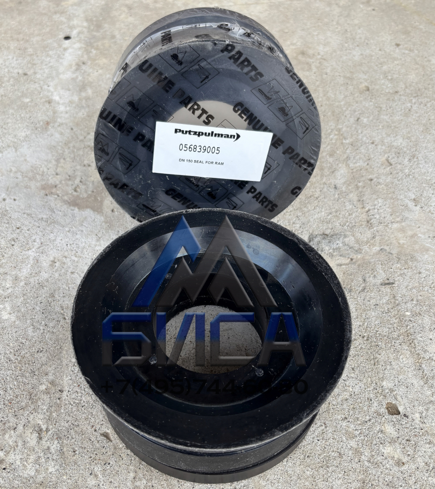 Поршень бетоноподающий разборный комплект DN150 PUTZMEISTER