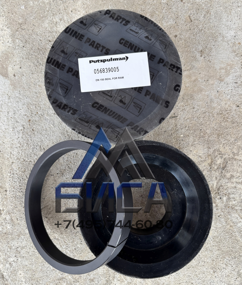 Поршень бетоноподающий разборный комплект DN150 PUTZMEISTER