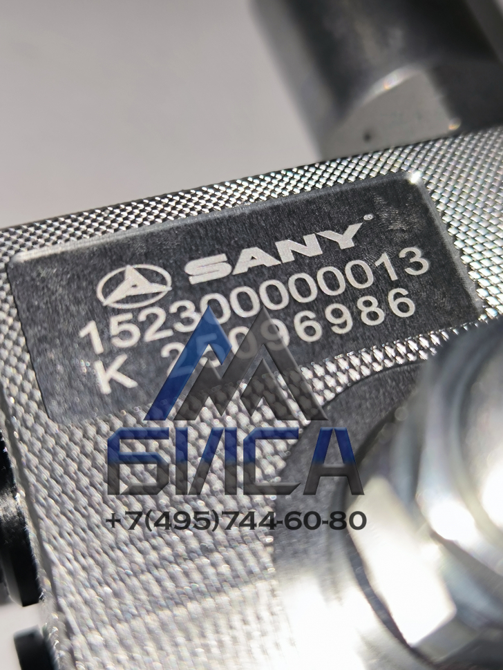 Клапан защиты от попадания воды SANY