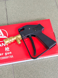 Пистолет высокого давления QL-80  SANY