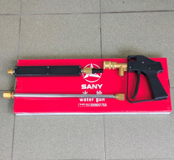 Пистолет высокого давления QL-80  SANY