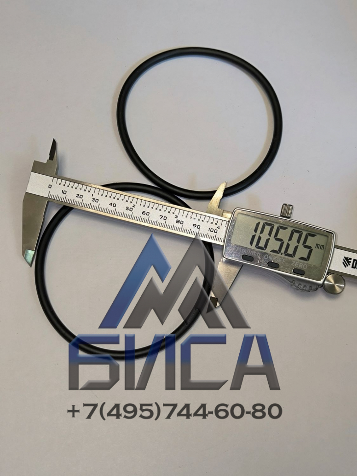 Уплотнение PO-55-171-0900