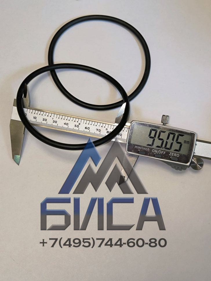 Уплотнение PO-55-171-0900