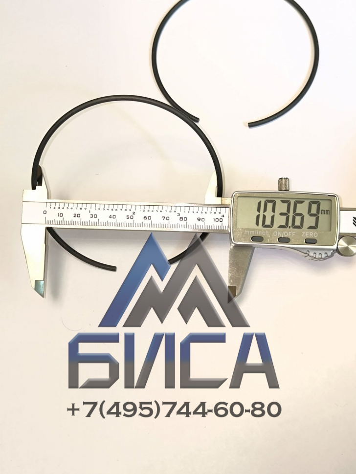 Стопорное кольцо 105 GB 895.1