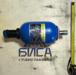 Гидроаккумулятор 4L 22мм Putzmeister