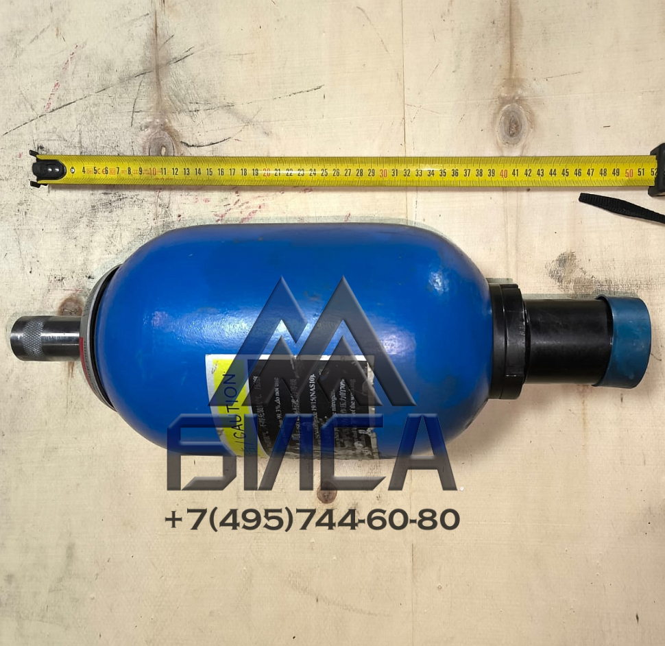 Гидроаккумулятор 4L 22мм Putzmeister