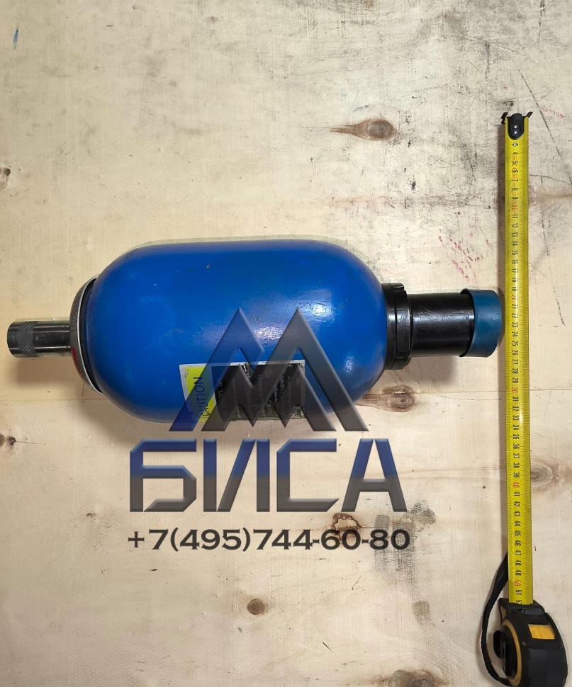 Гидроаккумулятор 4L 22мм Putzmeister