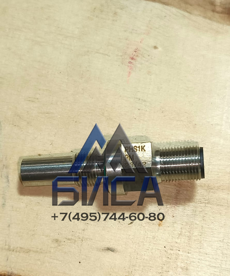 Датчик положения штока гидроцилиндра