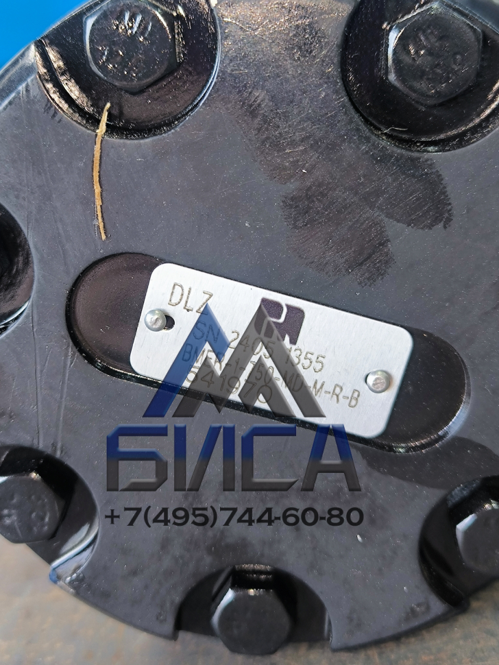 Гидромотор подмешивателя OMH500 PUTZMEISTER