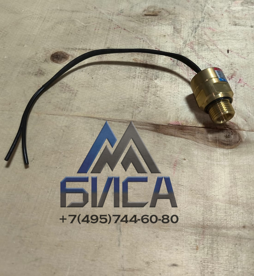 Датчик температуры (с проводом), KCP