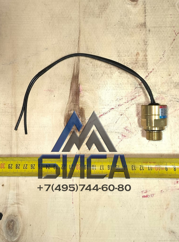 Датчик температуры (с проводом), KCP