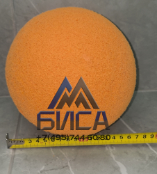 Шар промывочный D150 (175 мм) средней жесткости (Турция)