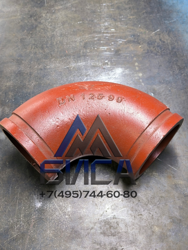 Колено бетоновода DN 125 R180 90° SK148