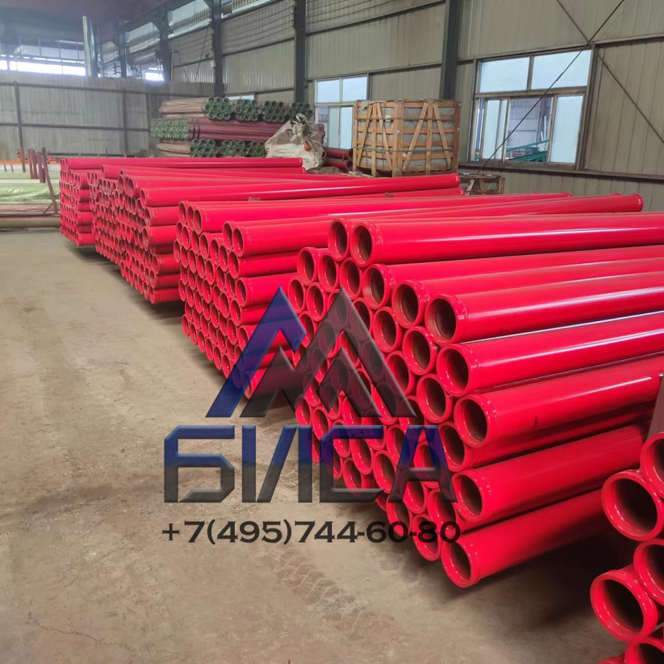 Бетоновод SK 125/5, 5" 3 м, PUTZMEISTER