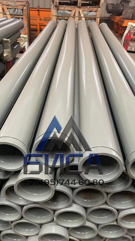 Бетоновод DN125 L-2000мм, CIFA