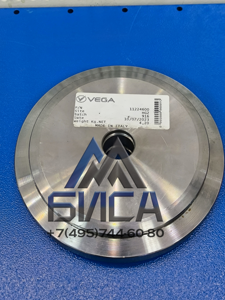 Крышка шароуловителя DN125 CIFA