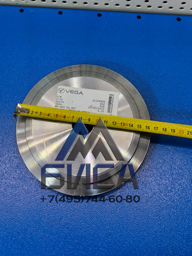 Крышка шароуловителя DN125 CIFA