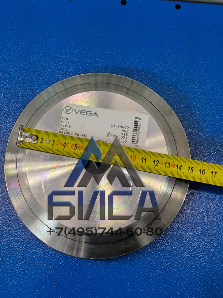 Крышка шароуловителя DN125 CIFA